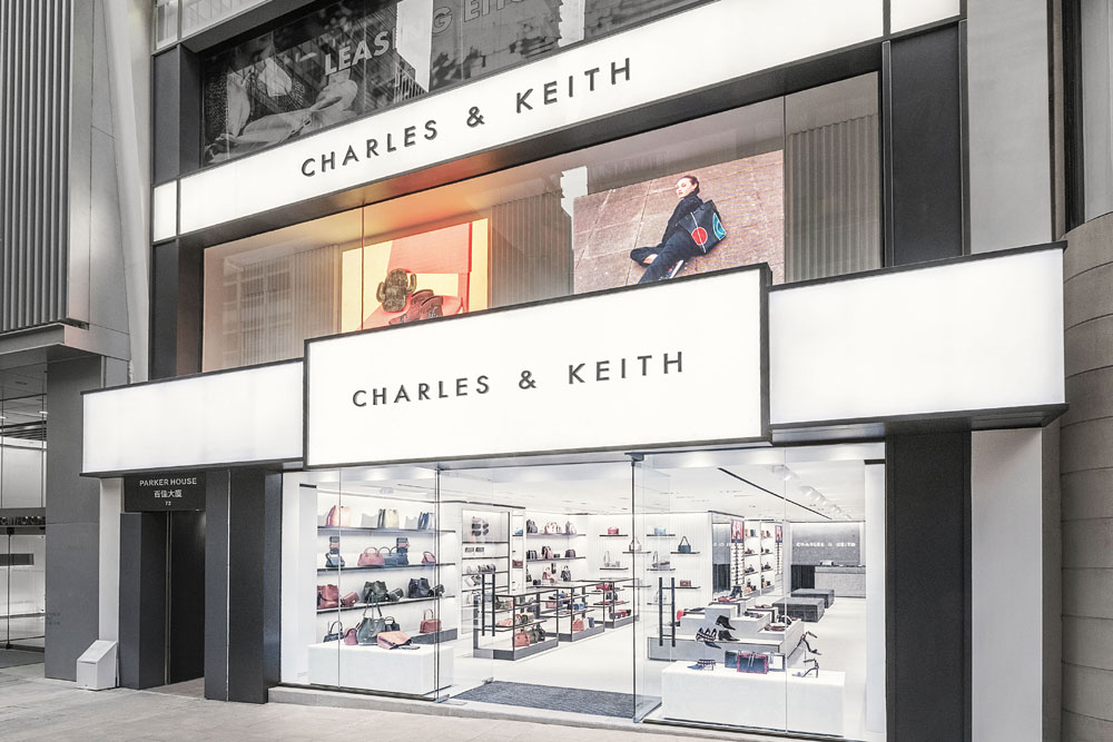 SINGAPORE-JUNE 17, 2018: Charles & Keith Store Outlet In Marina Square,  Singapore. This Shop Was Founded By Brothers Charles And Keith Wong. Stock  Photo, Picture and Royalty Free Image. Image 104687055.